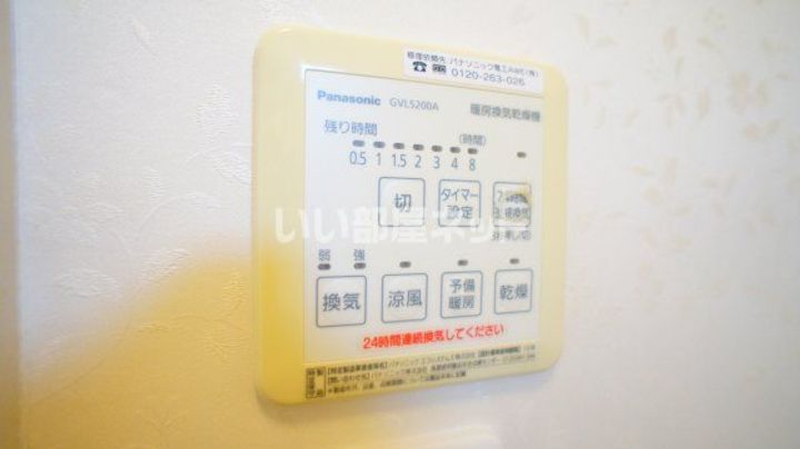 ボナールIIのその他画像