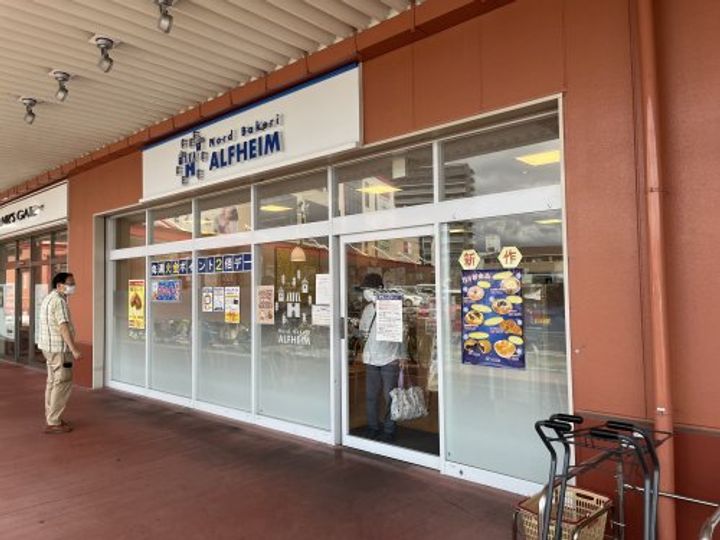 エヌエムキャトフヴァントゥレーズノースの周辺