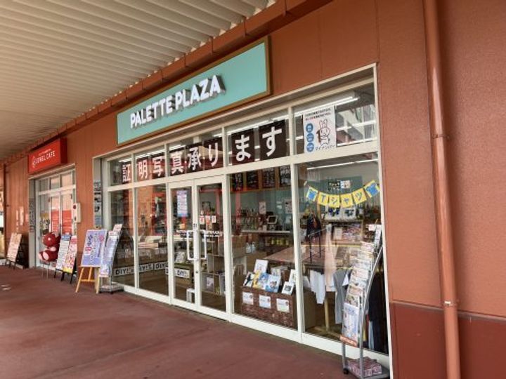 エヌエムキャトフヴァントゥレーズノースの周辺