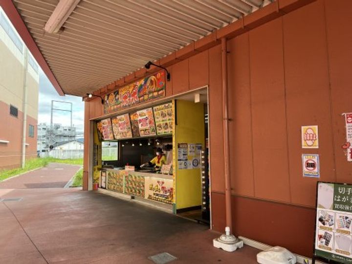 エヌエムキャトフヴァントゥレーズノースの周辺