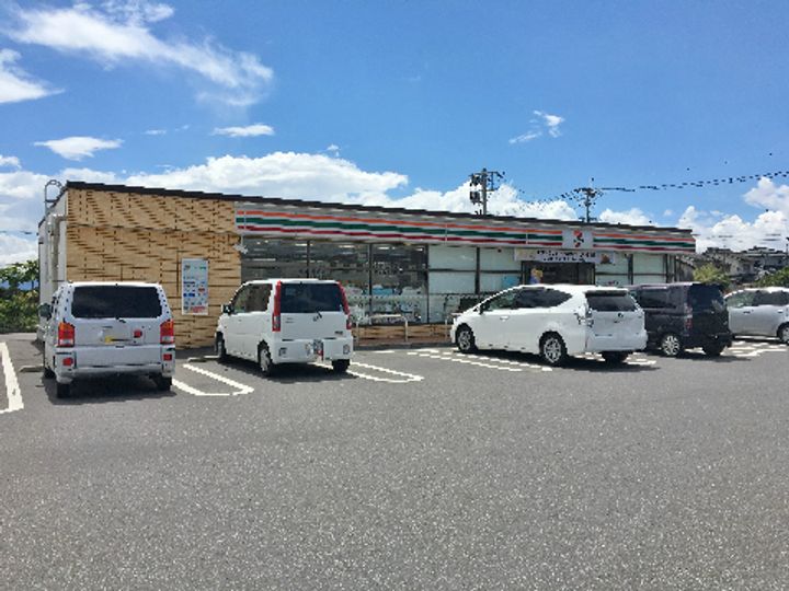 ISORAの周辺