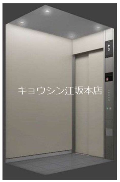大阪府吹田市岸部中4(マンション)の賃貸物件のその他画像