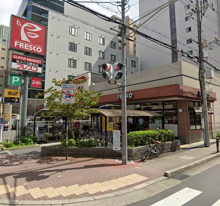 大阪府吹田市岸部中4(マンション)の賃貸物件の周辺