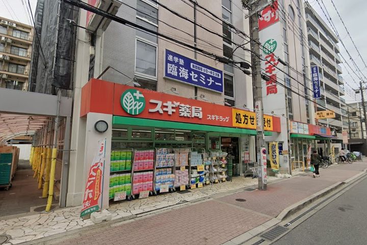 大阪府吹田市岸部中4(マンション)の賃貸物件の周辺