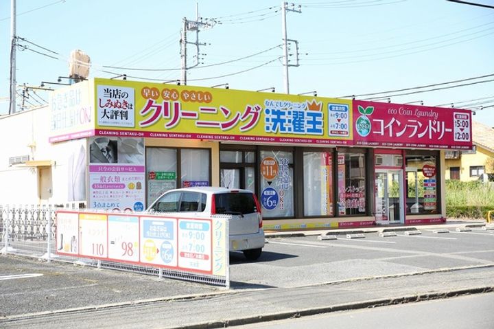 カームレジデンスの周辺