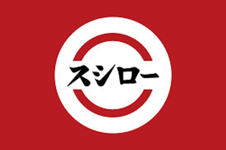 東京都小金井市本町1(マンション)の賃貸物件の周辺