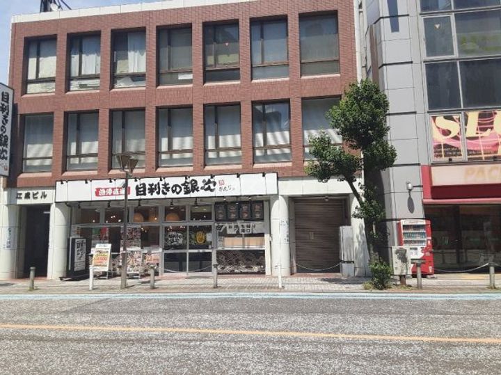 えびすビルの周辺