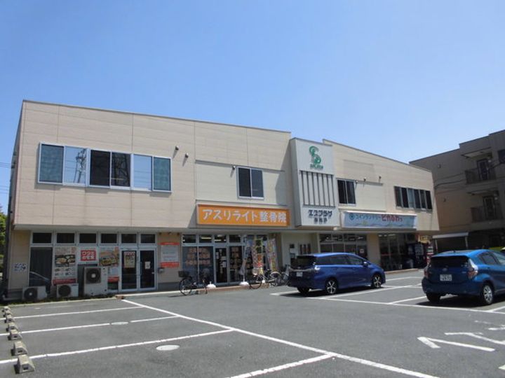 エスプラザ新松戸の外観