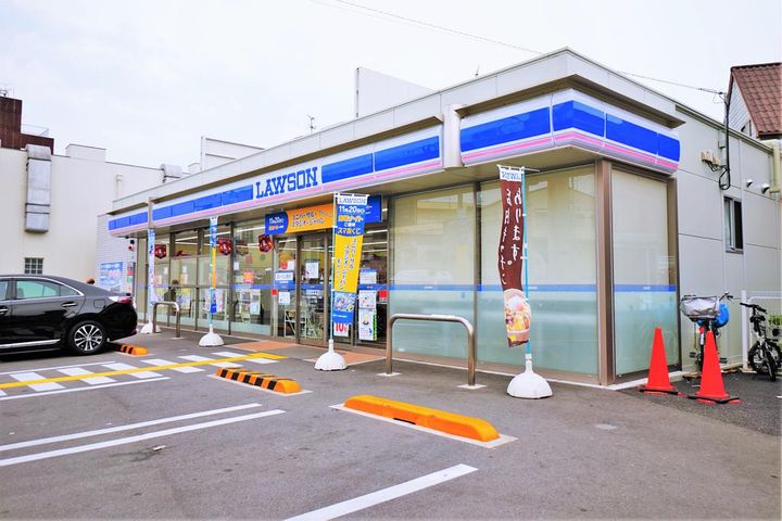 オプスMITSUYAの周辺