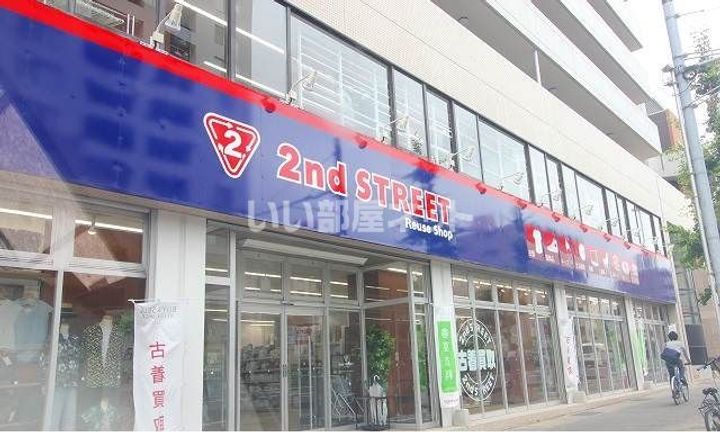 兵庫県神戸市東灘区本山北町1(アパート)の賃貸物件の周辺