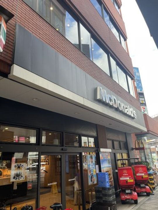 しんまちマンションの周辺