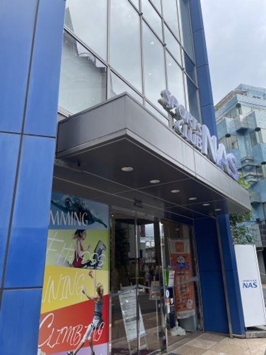 しんまちマンションの周辺