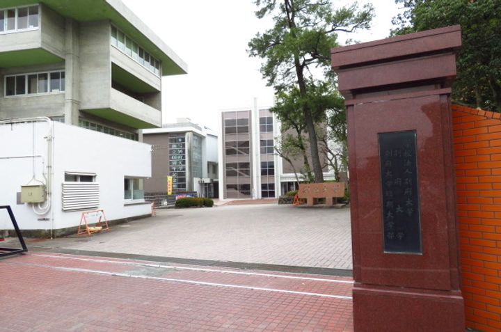 大分県別府市扇山(一戸建)の賃貸物件の周辺