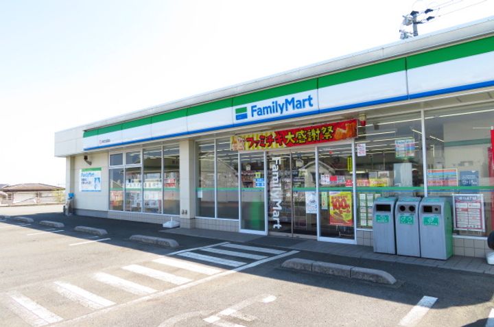 大分県別府市扇山(一戸建)の賃貸物件の周辺