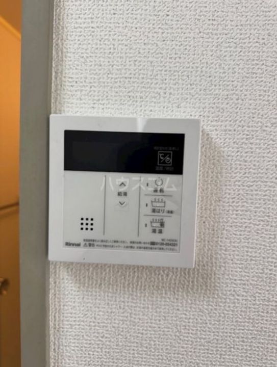 グリーンヒルコープの内装