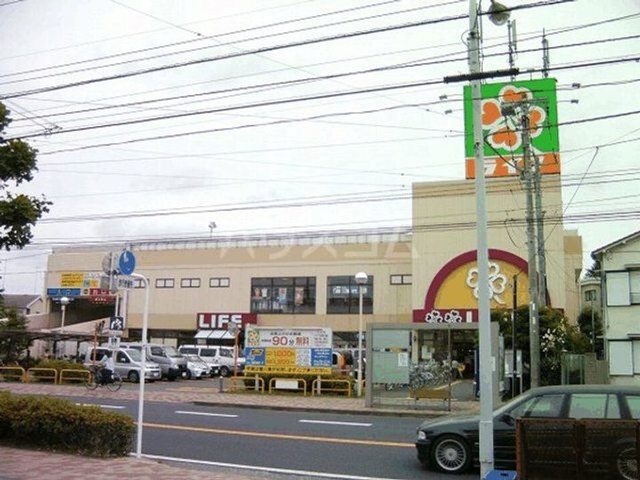 グリーンヒルコープの周辺