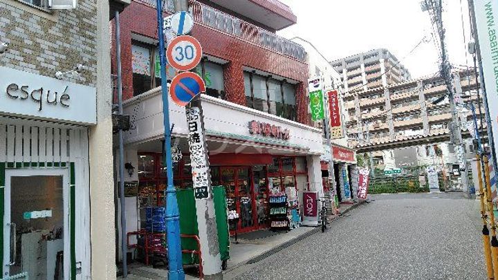 グリーンヒルコープの周辺