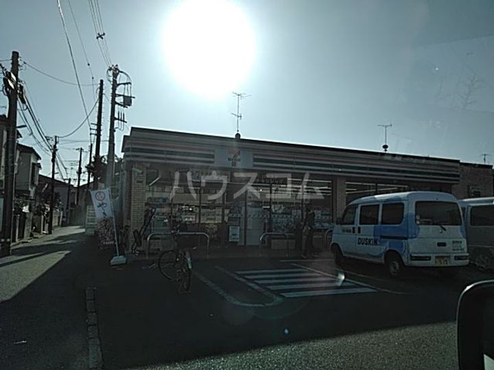 グリーンヒルコープの周辺
