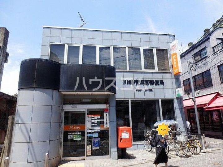 グリーンヒルコープの周辺