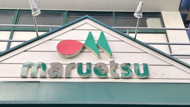 ドゥーエ大宮の周辺