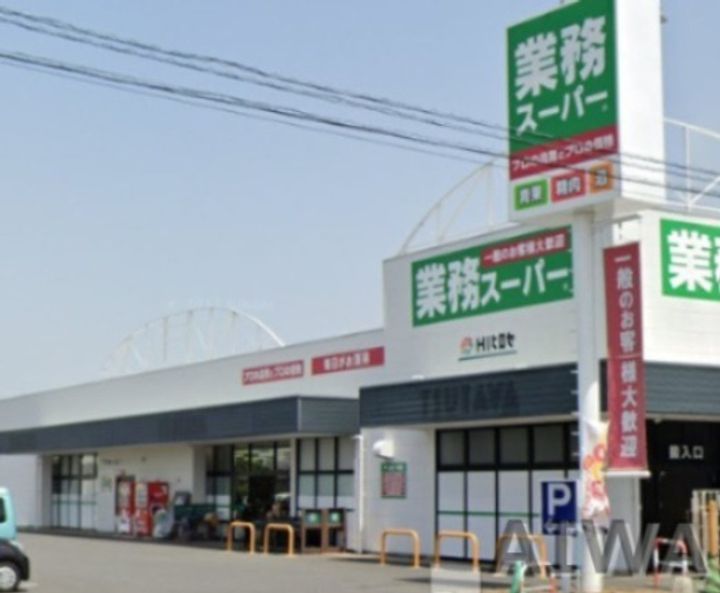 熊本県熊本市北区武蔵ケ丘5(一戸建)の賃貸物件の周辺