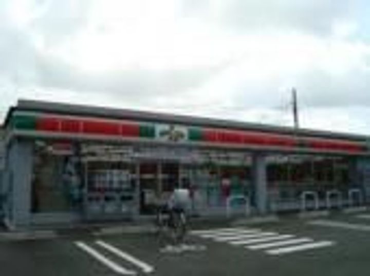 プレジール六実の周辺