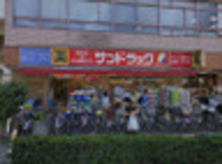 コンフォリア駒場の周辺