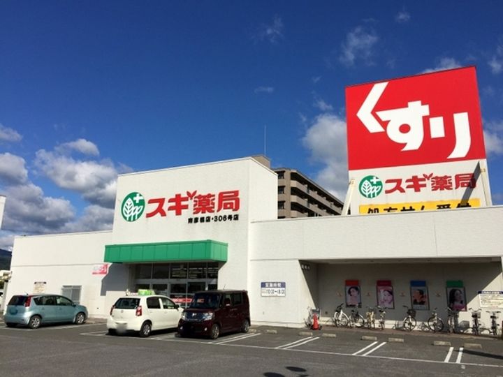 滋賀県彦根市小泉町(マンション)の賃貸物件の周辺