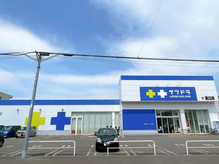 ポプリ末広1丁目Bの周辺