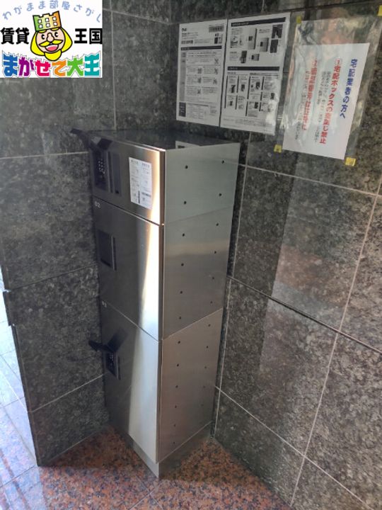 サンロイヤルIIIの地図