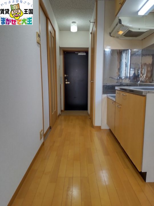 サンロイヤルIIIのキッチン