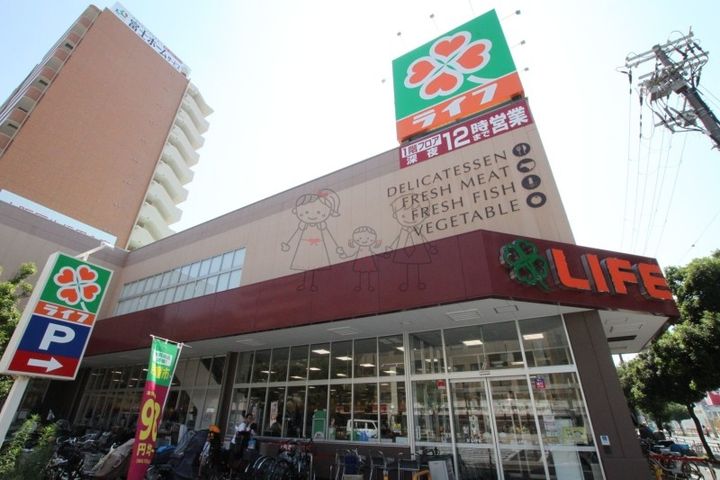 グランメール苅田の周辺