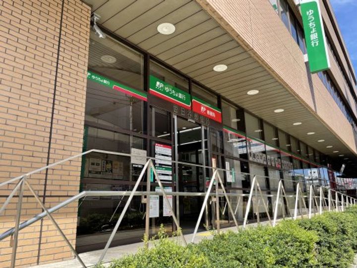 東京都世田谷区野沢1(マンション)の賃貸物件の周辺