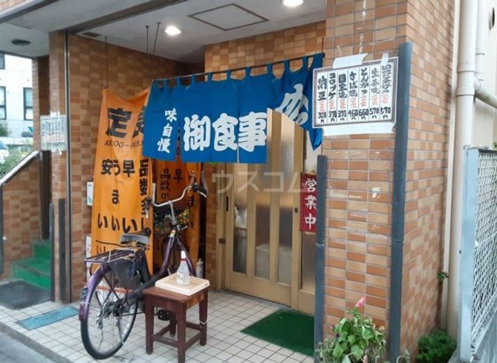 サニーハウスの周辺