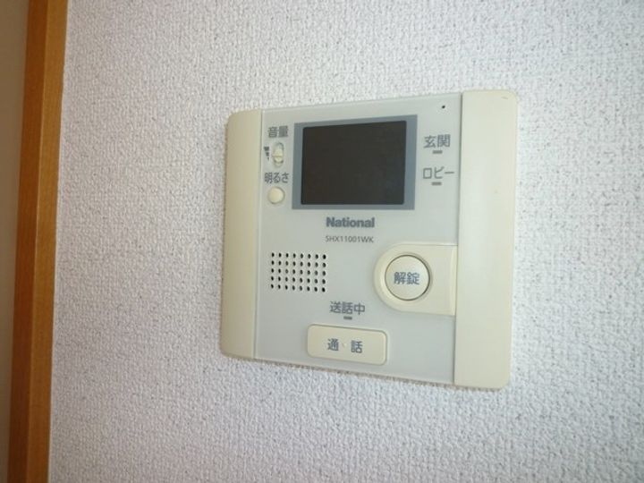 鹿児島県鹿児島市南郡元町(マンション)の賃貸物件の内装