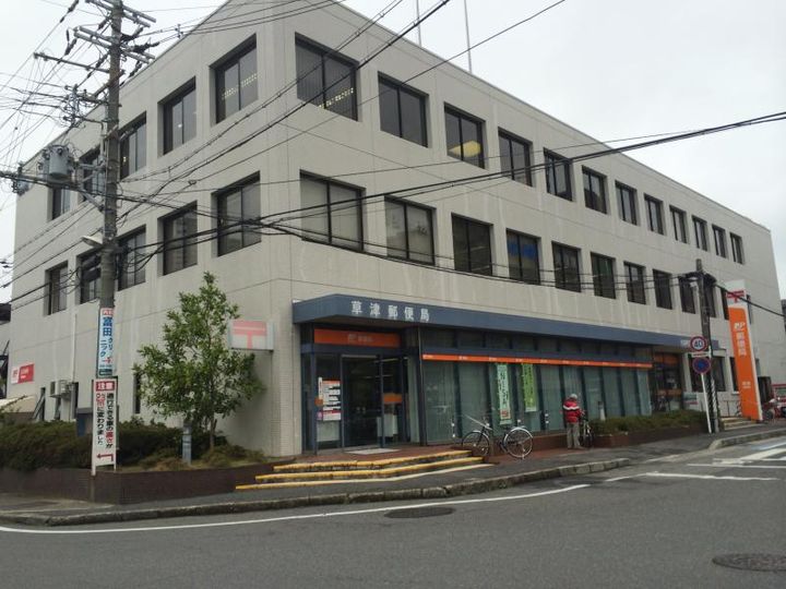 滋賀県草津市渋川2(一戸建)の賃貸物件の周辺