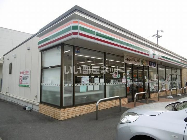 コーポ幸Aの周辺