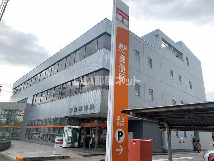 コーポ幸Aの周辺