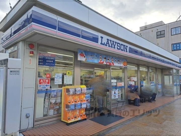 ハラダハイツの周辺