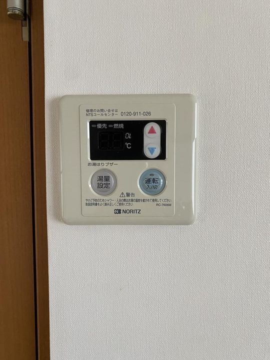 アパルタミエント笹口セグンドの内装