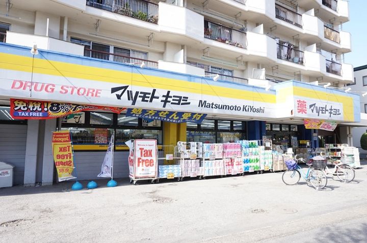 アネックス蒲生西町の周辺