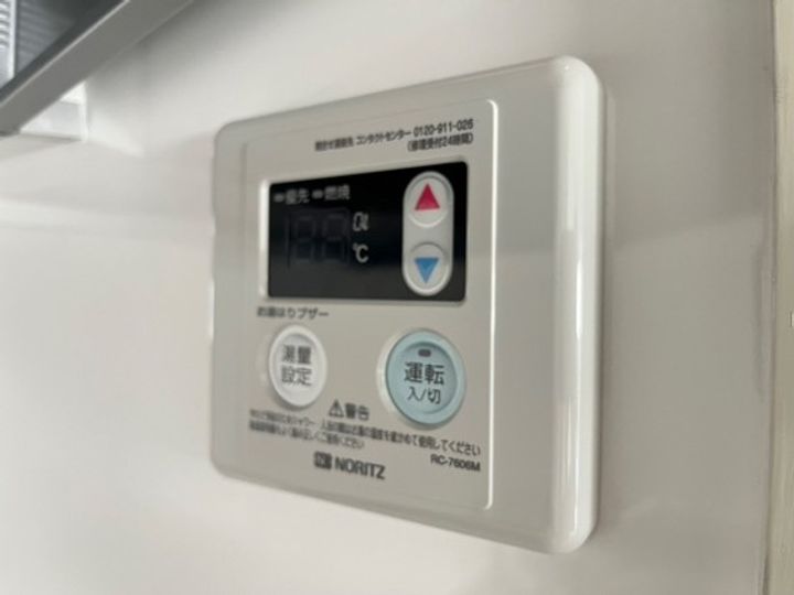 マスダビルの内装