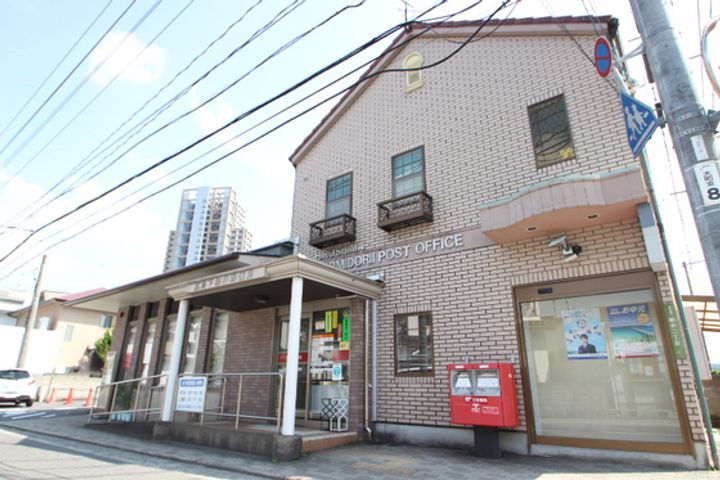 マスダビルの周辺