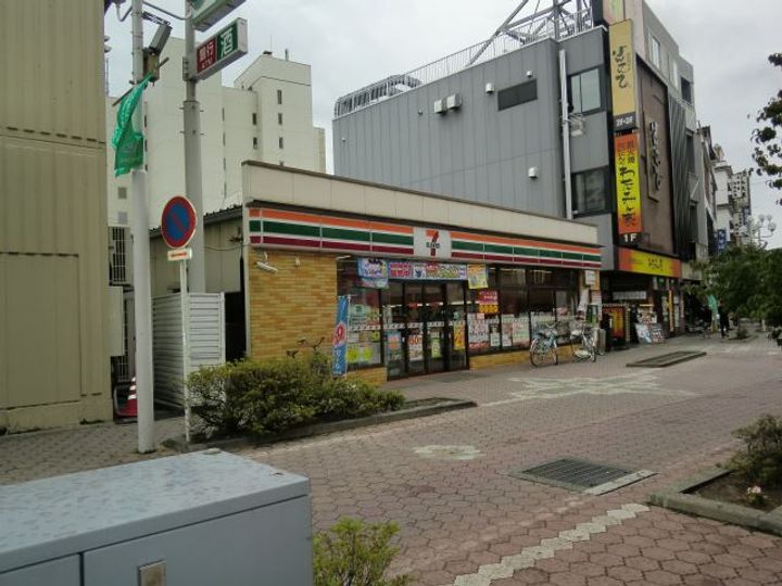 センターイン伊勢町の周辺