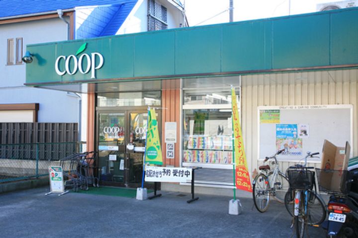 ハイツ橘の周辺