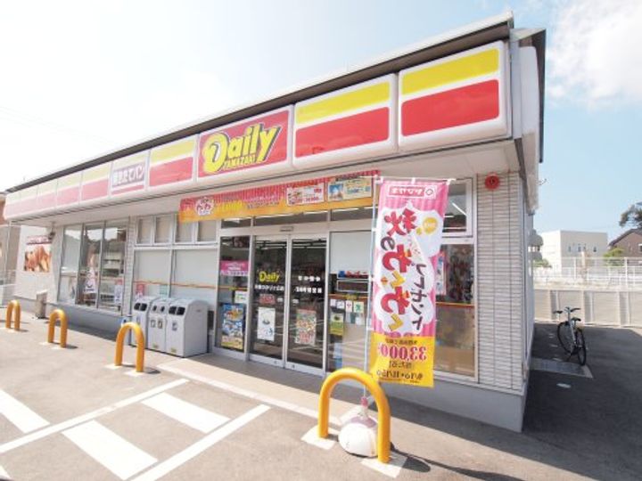 TAISHOKAN XVIの周辺