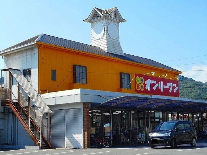 広島県福山市山手町6(アパート)の賃貸物件の周辺