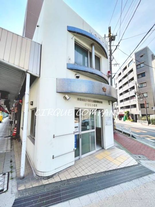 ラフィスタ西横浜の周辺