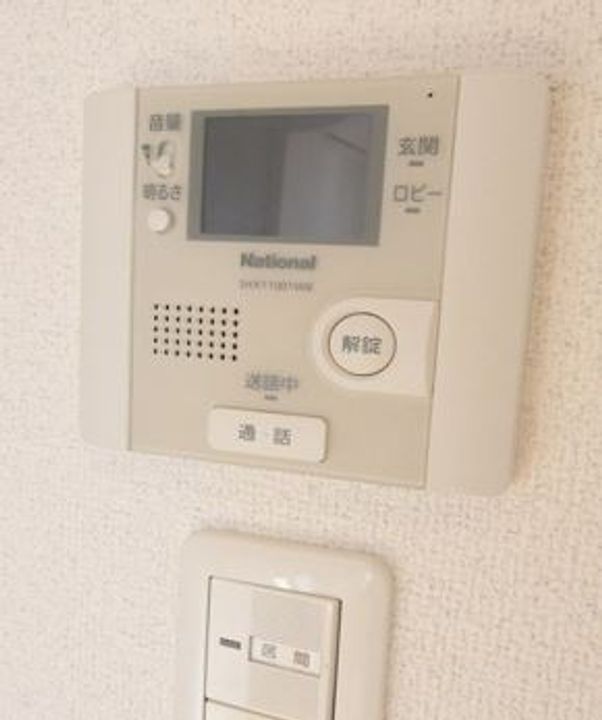 東京都練馬区中村南3(マンション)の賃貸物件の内装