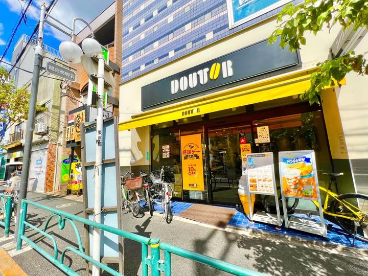 東京都練馬区中村南3(マンション)の賃貸物件の周辺